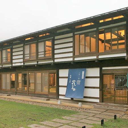 Oyado Hanamame Kusatsu  Esterno foto