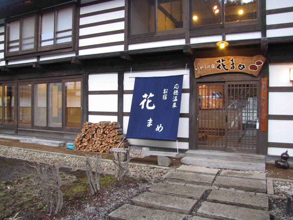 Oyado Hanamame Kusatsu  Esterno foto