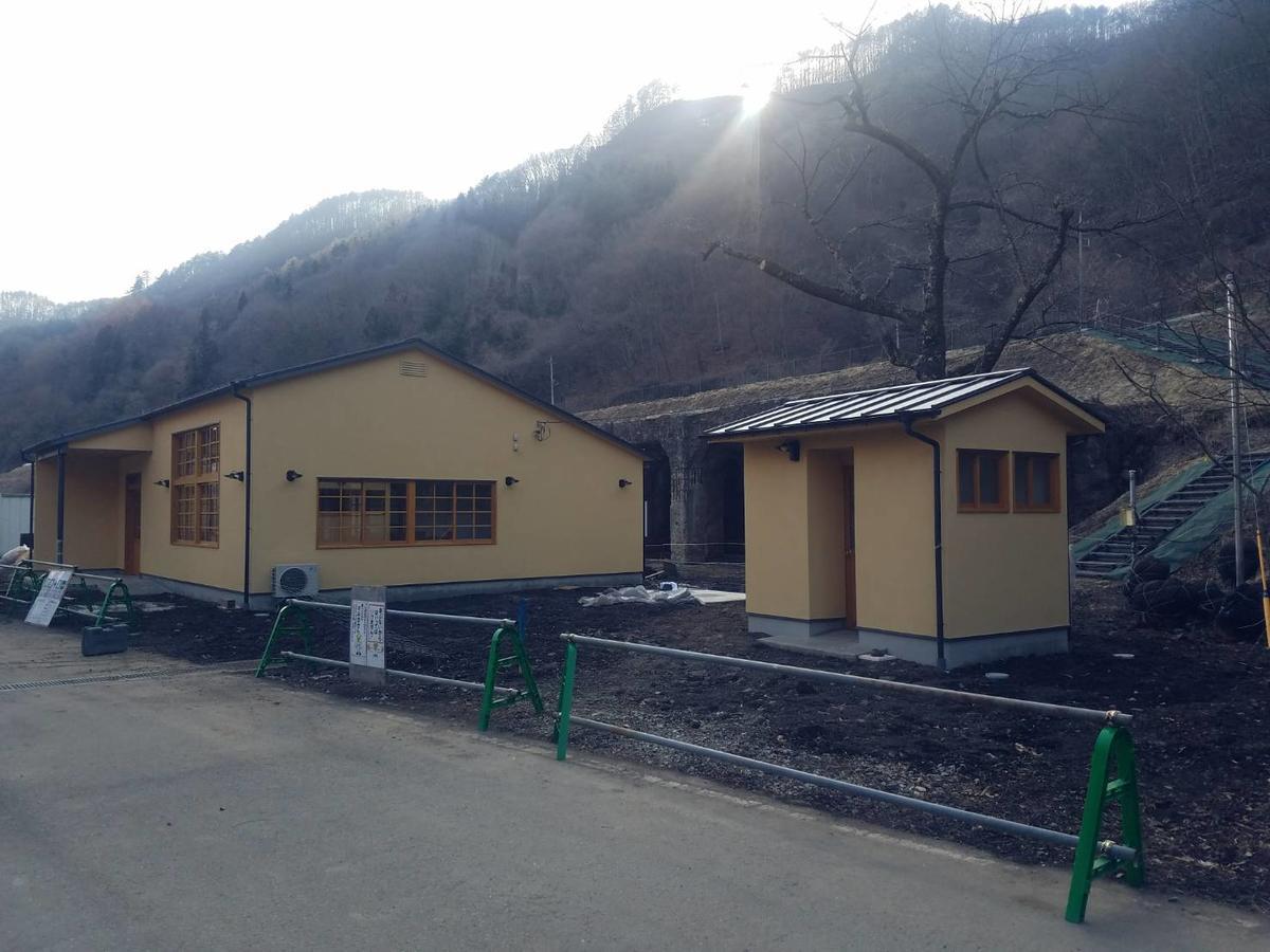 Oyado Hanamame Kusatsu  Esterno foto