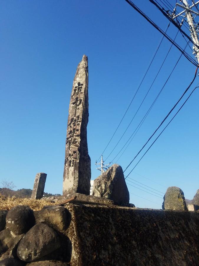 Oyado Hanamame Kusatsu  Esterno foto